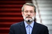 با این شماره تلفن با علی لاریجانی تماس بگیرید
