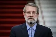 با این شماره تلفن با علی لاریجانی تماس بگیرید