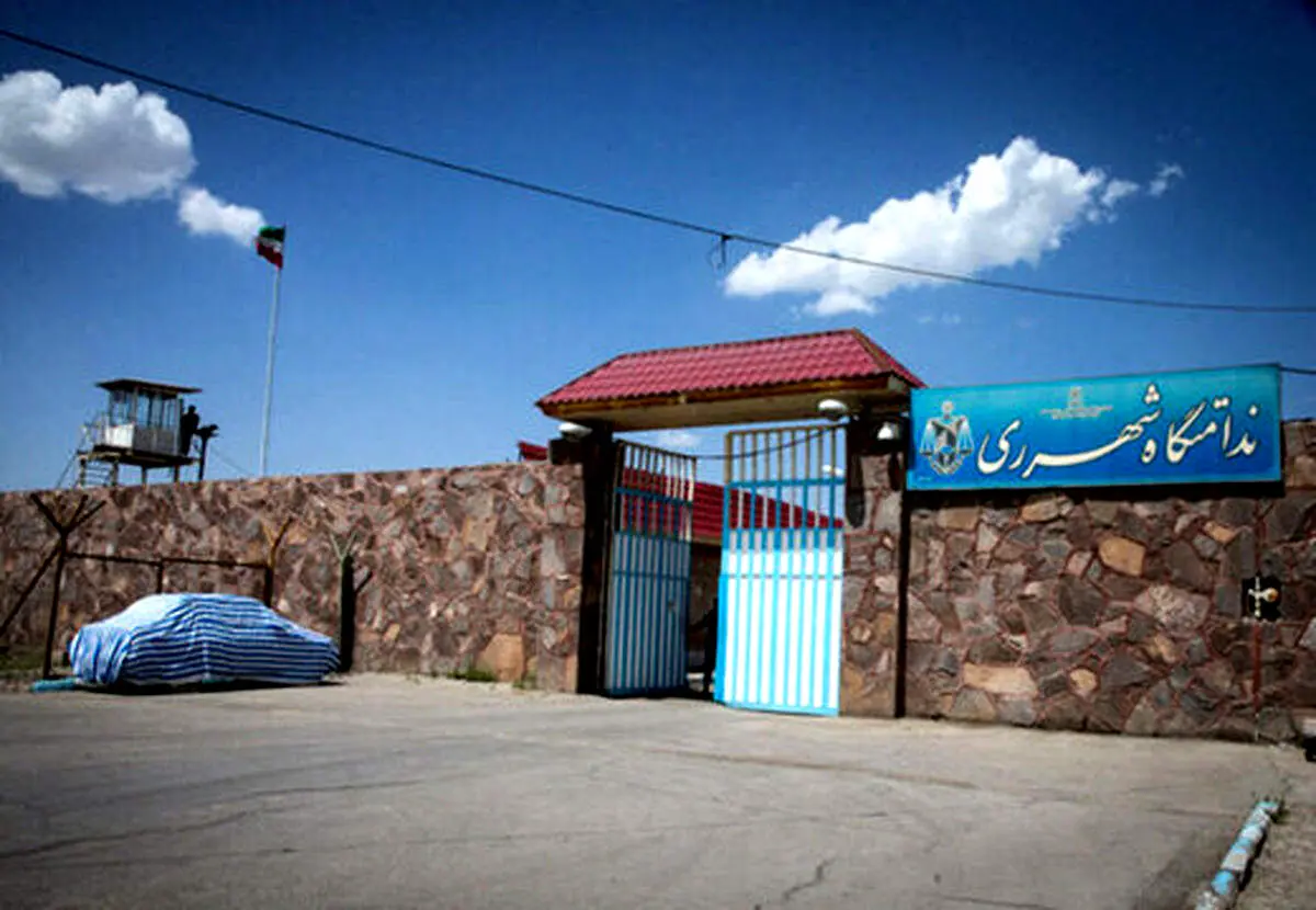 نازنین کی نژاد از زندان قرچک آزاد شد