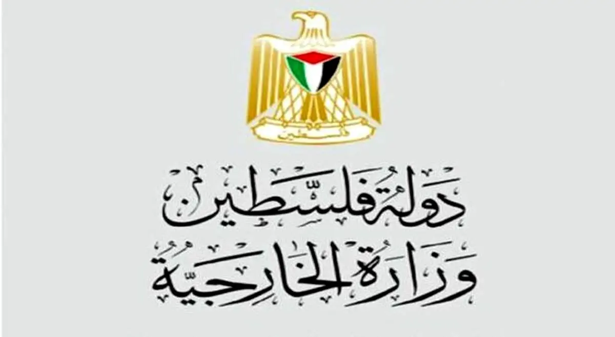 آرزوی موفقیت مقام ایرانی برای دختر سفیر فلسطین در ایران