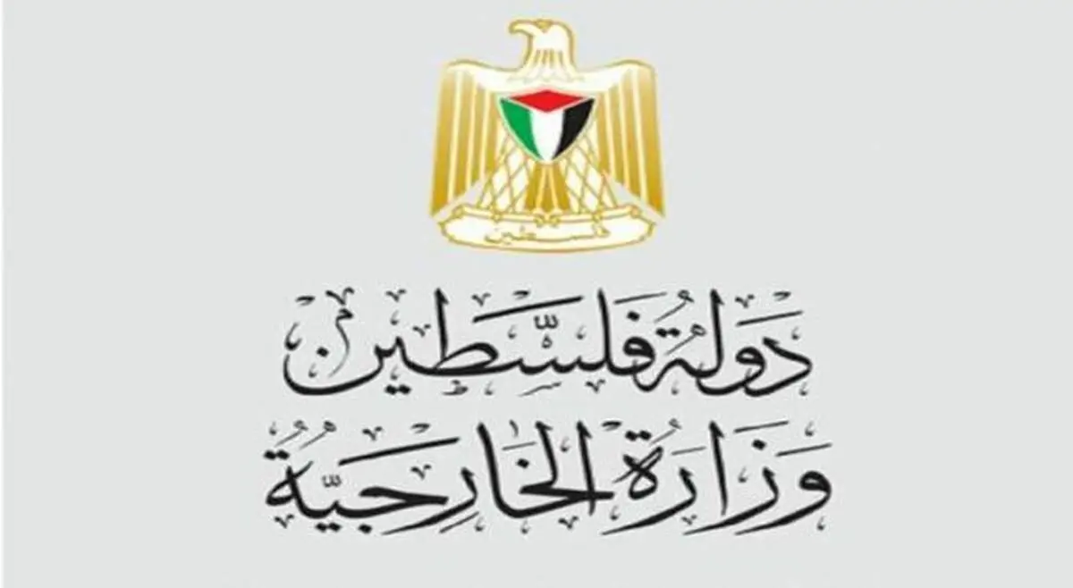 آرزوی موفقیت مقام ایرانی برای دختر سفیر فلسطین در ایران