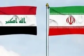 چراغ سبز آمریکا برای راضی کردن ایران!