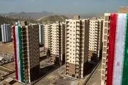 شرط واگذاری زمین به مردم در نهضت ملی اعلام شد