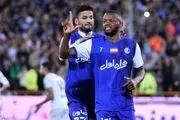 یامگا تماشاچی استقلال شد