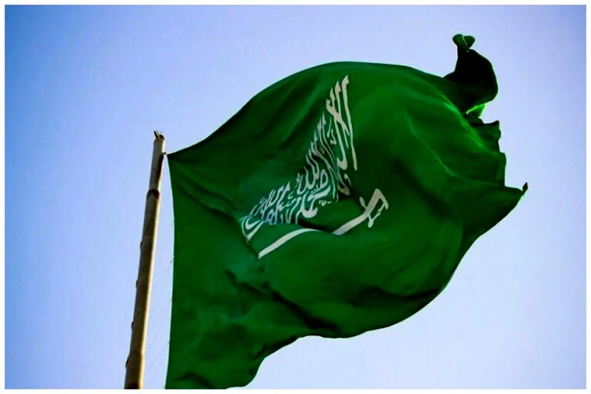 عربستان به ایران جایزه داد