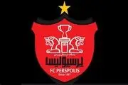 حساب باشگاه پرسپولیس بسته شد!