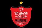 حساب باشگاه پرسپولیس بسته شد!