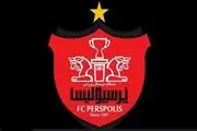 حساب باشگاه پرسپولیس بسته شد!
