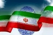 جنجال یک کاندیدای زن در فضای مجازی| شعار انتخاباتی عجیب او 