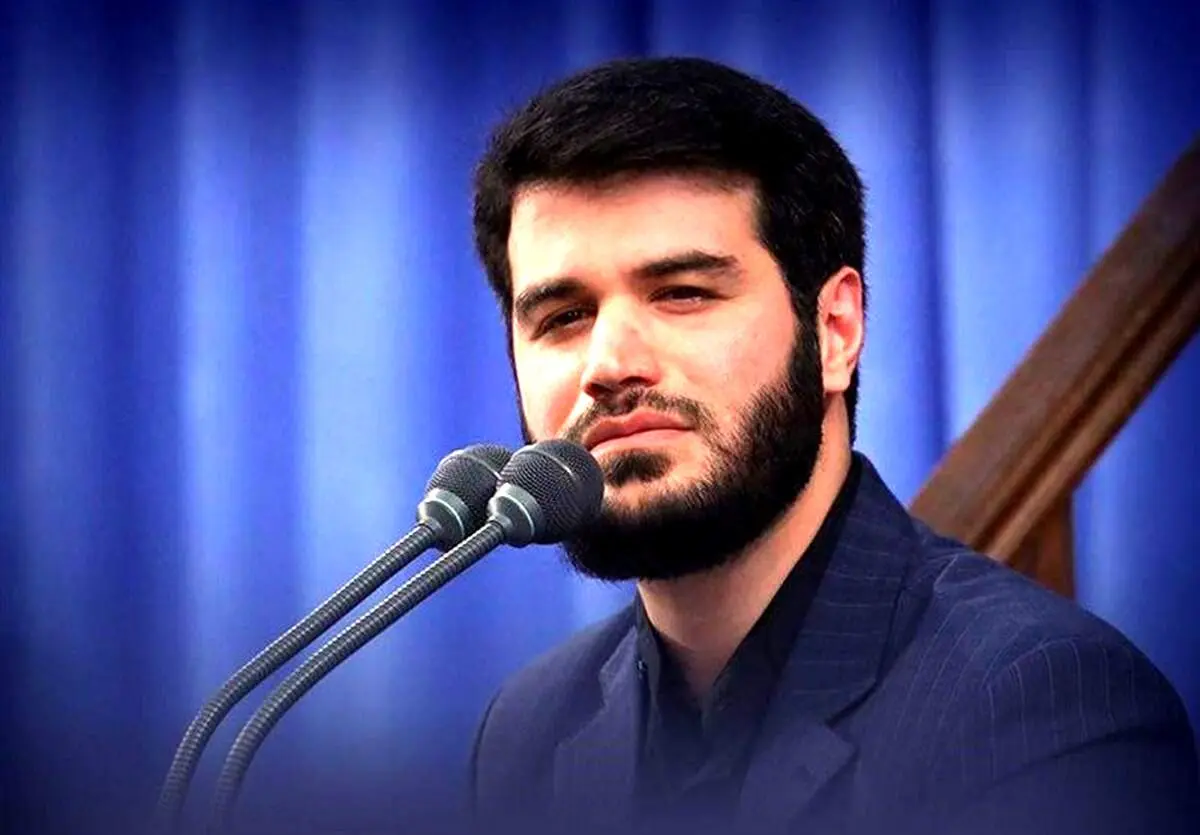  دلنوشته میثم مطیعی برای پدرش+عکس
