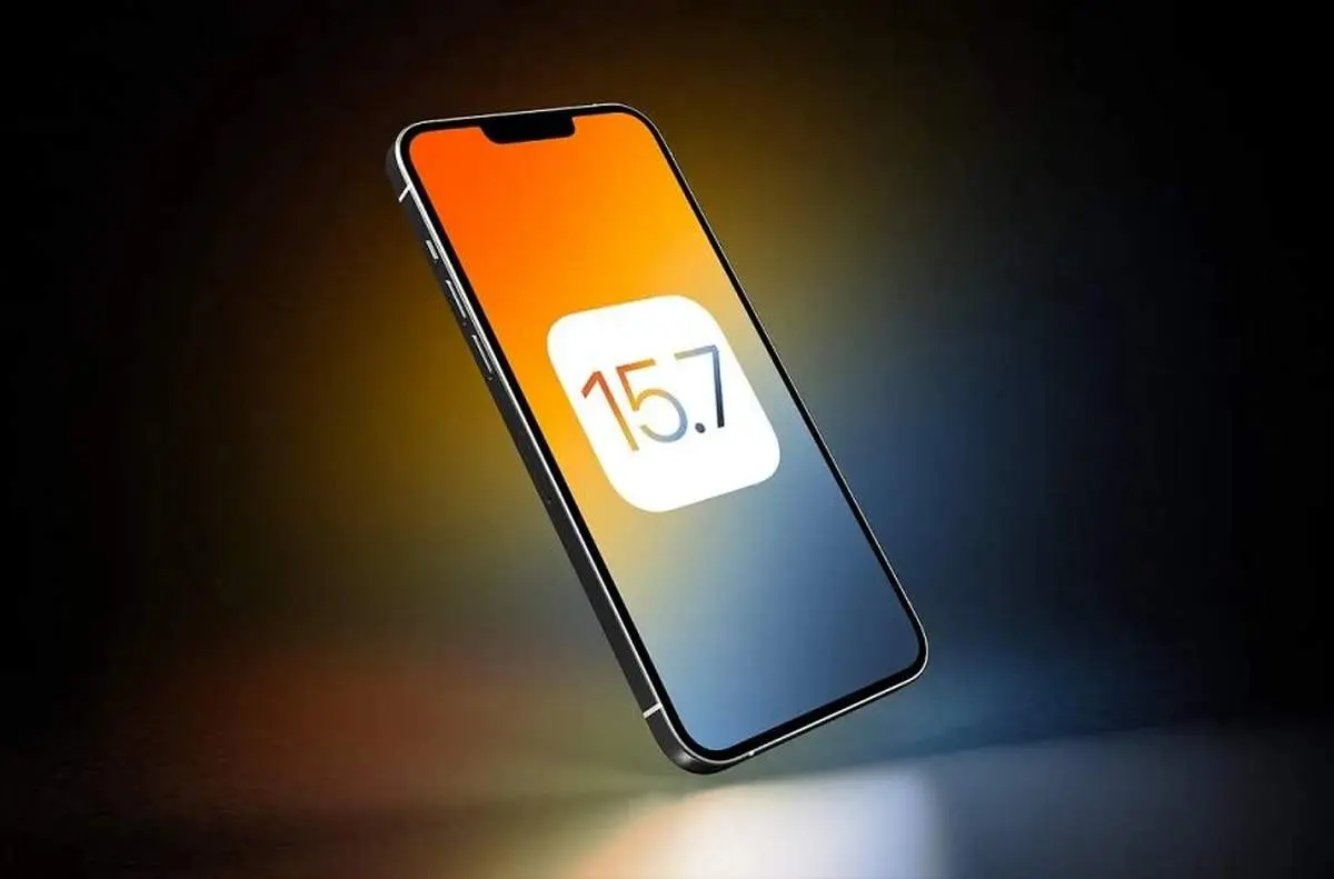 سیستم عامل iOS 15.7.1 با آپدیتهای امنیتی منتشر شد