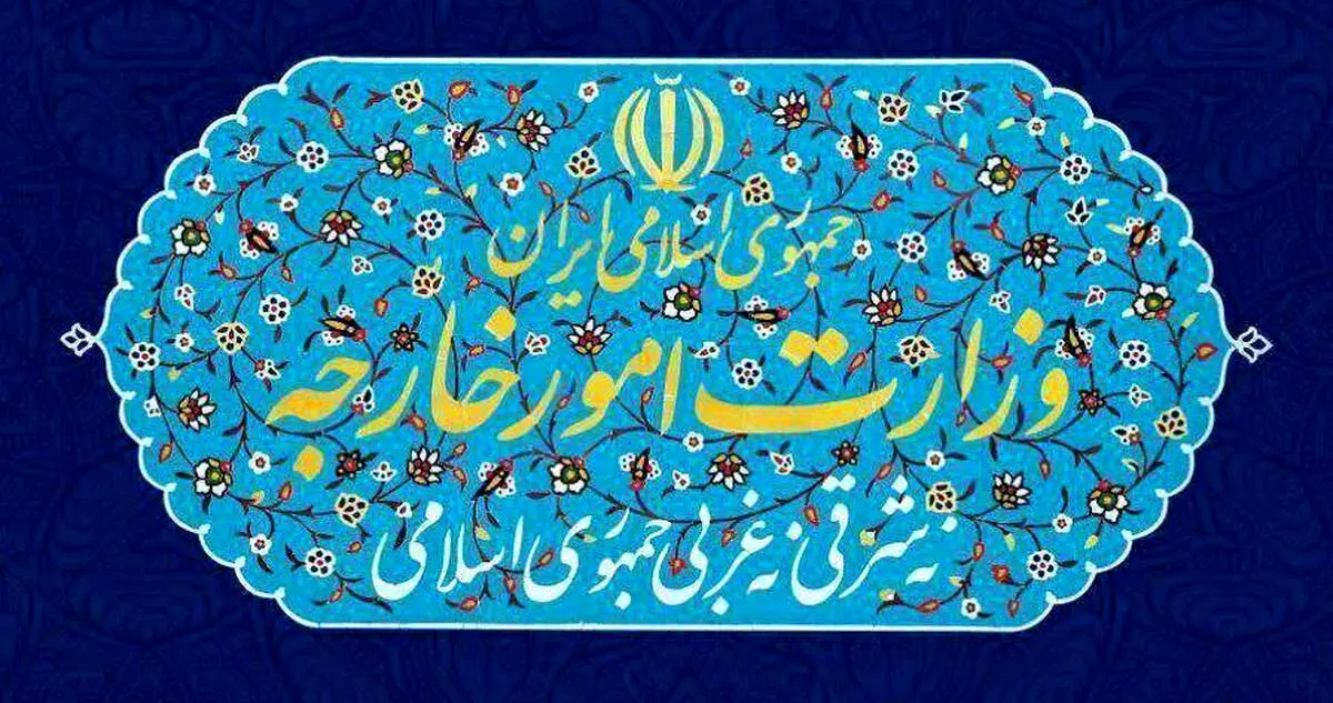 سایمون شرکلیف به وزارت خارجه ایران احضار شد