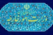سایمون شرکلیف به وزارت خارجه ایران احضار شد