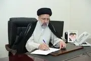 پیام همزمان رئیسی به اردوغان و بشاراسد 