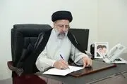 پیام همزمان رئیسی به اردوغان و بشاراسد 