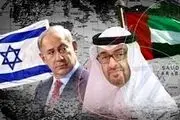 همکاری اطلاعاتی امنیتی امارات با تل آویو علیه حزب الله لبنان!