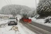 این استان ها در انتظار برف باشند