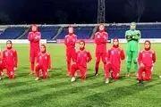 تبریک ویژه AFC به بانوان قهرمان ایران