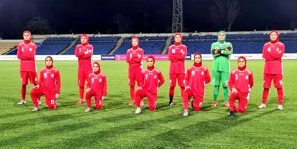 تبریک ویژه AFC به بانوان قهرمان ایران
