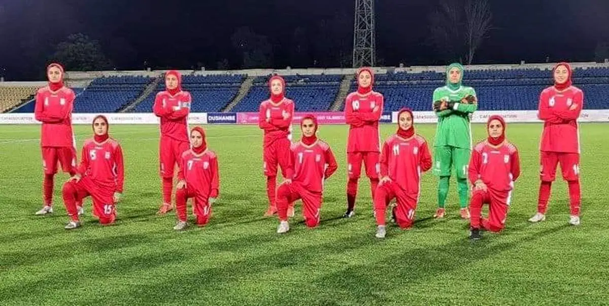 تبریک ویژه AFC به بانوان قهرمان ایران