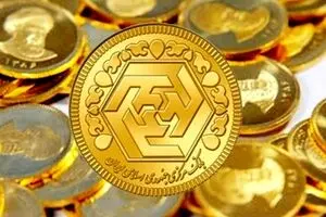 قیمت سکه و قیمت طلا امروز پنجشنبه ۳۱ اردیبهشت ۱۴۰۵ + جدول