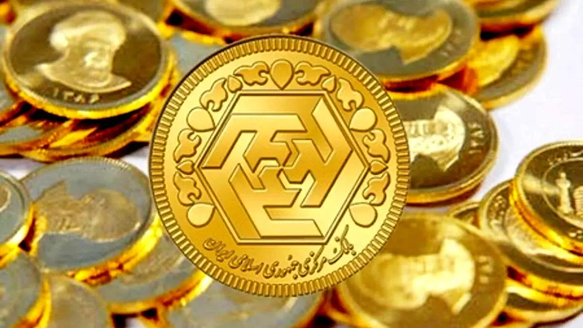 قیمت سکه و قیمت طلا امروز یکشنبه ۳ خرداد ۱۴۰۵ + جدول