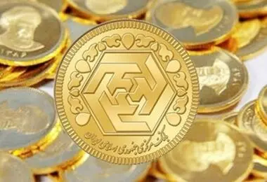 قیمت سکه و قیمت طلا امروز چهارشنبه ۲۱ مرداد ۱۴۰۵ + جدول