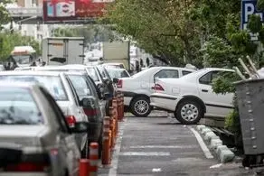 عکس لو رفته از مدل نشستن این زن و مرد گوشه خیابان سوژه شد/ تصویر