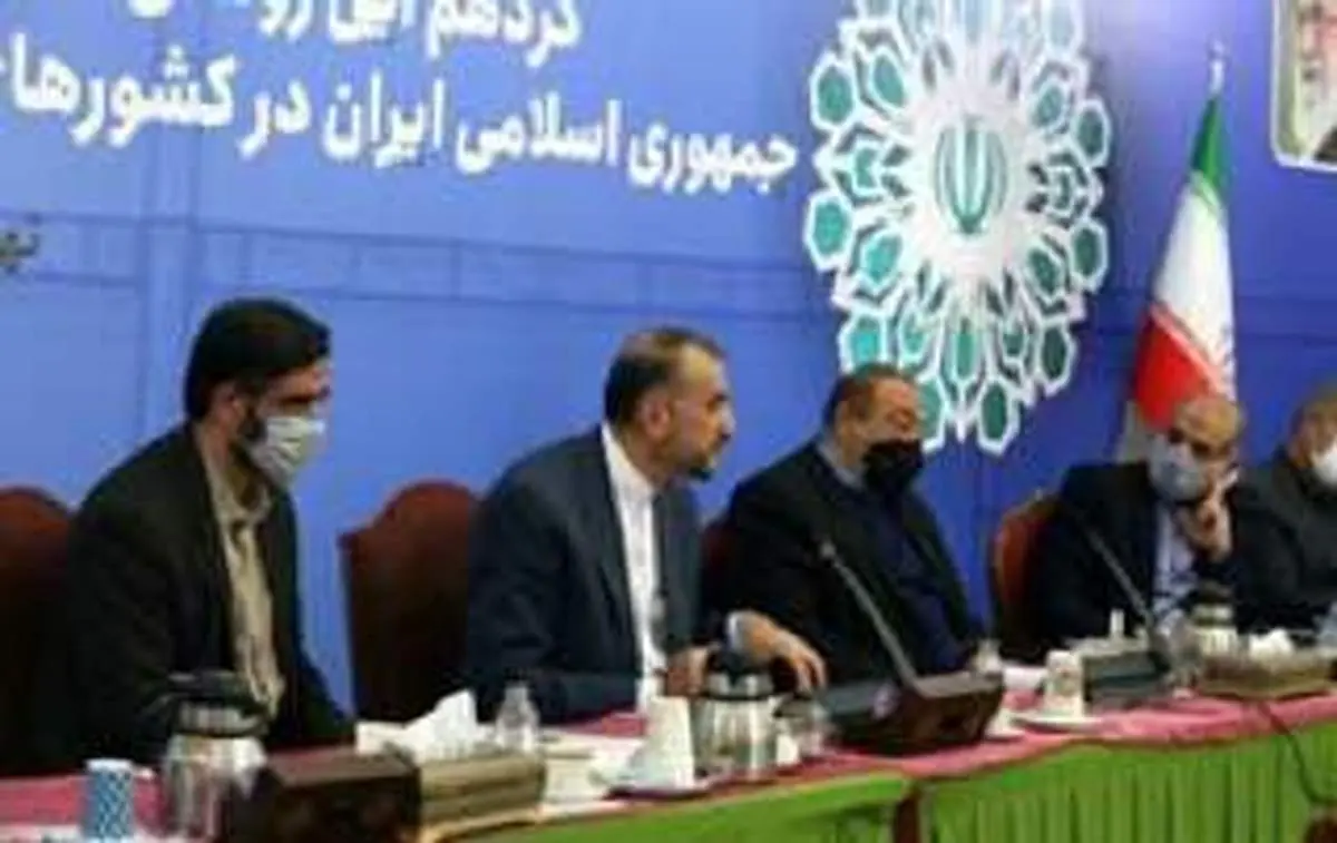 دومین روز از گردهمایی رؤسای نمایندگیهای ایران در کشورهای همسایه برگزار شد