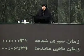 قدردانی نماینده مجلس از صداقت رئیس‌جمهور 