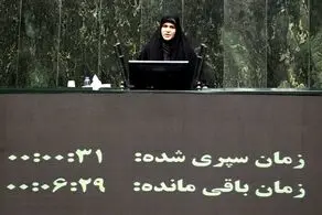 قدردانی نماینده مجلس از صداقت رئیس‌جمهور 