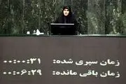 قدردانی نماینده مجلس از صداقت رئیس‌جمهور 