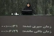 قدردانی نماینده مجلس از صداقت رئیس‌جمهور 