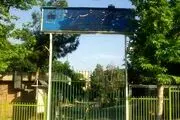 در سلف غذاخوری دانشگاه خواجه نصیر چه خبر است؟ 