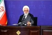 رییس قوه قضاییه: باید نسبت به عملکرد خود در میان مردم پاسخگو باشیم
