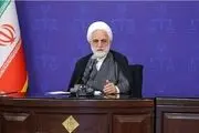 رییس قوه قضاییه: باید نسبت به عملکرد خود در میان مردم پاسخگو باشیم