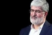 حمله تند علی مطهری به قالیباف: شاهد به میدان آوردن گازانبری در دقیقه ۹۰ هستیم