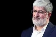 توییت فوتبالی علی مطهری درباره وضعیت زمین فوتبال شهر قدس و عربستان! 