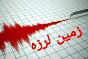 جدیدترین خبرها از وقوع زلزله در تهران