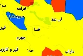 اسامی شهر‌های ممنوعه استان فارس برای سفر نوروزی 1400