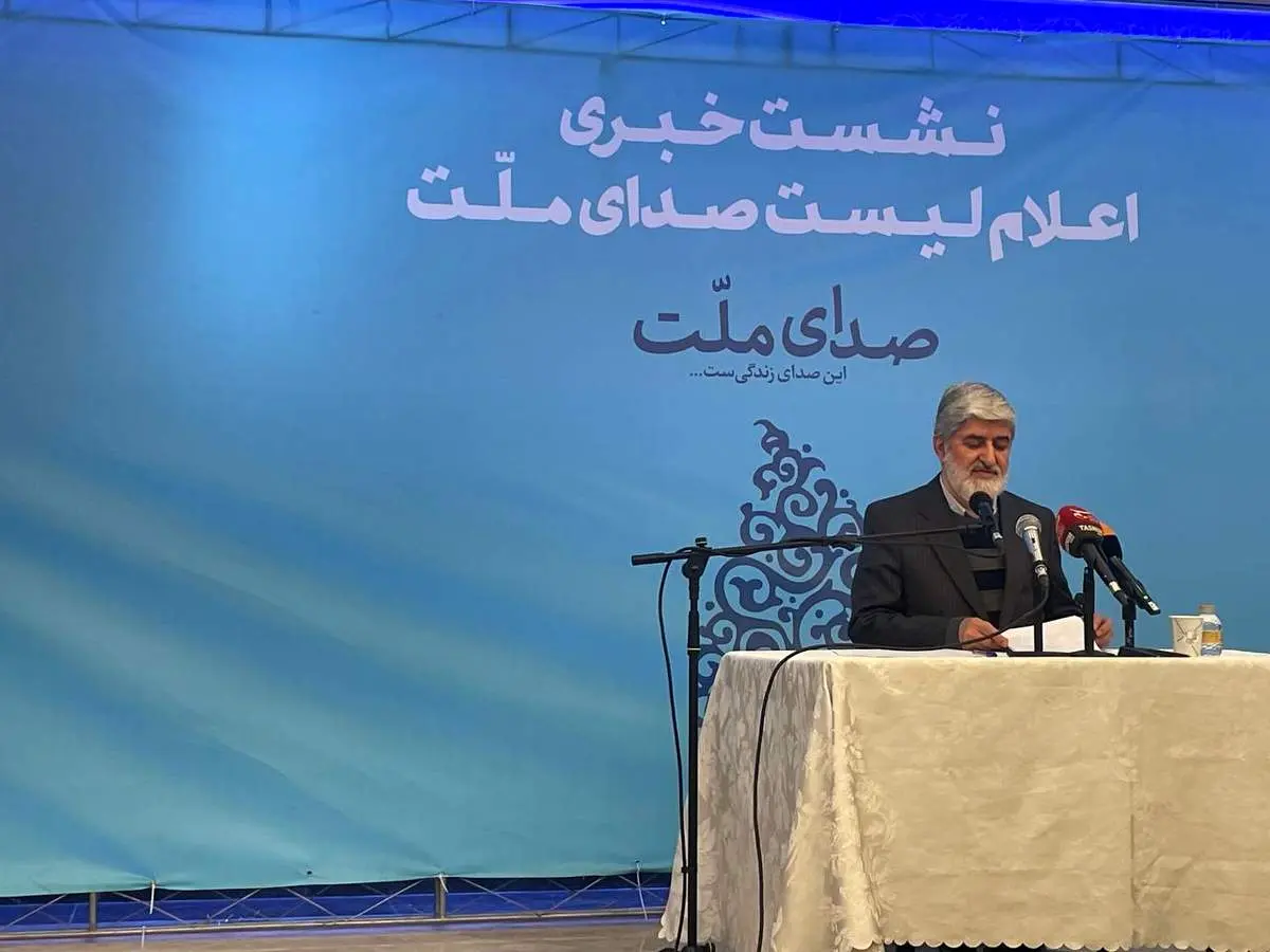 علی مطهری: زمانی که من را رد صلاحیت کردند به آنها گفتم حیف خون شهید مطهری که برای شما به زمین ریخت