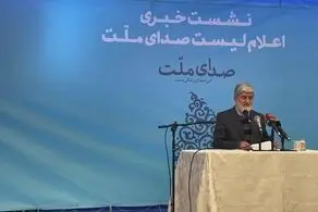 علی مطهری: زمانی که من را رد صلاحیت کردند به آنها گفتم حیف خون شهید مطهری که برای شما به زمین ریخت