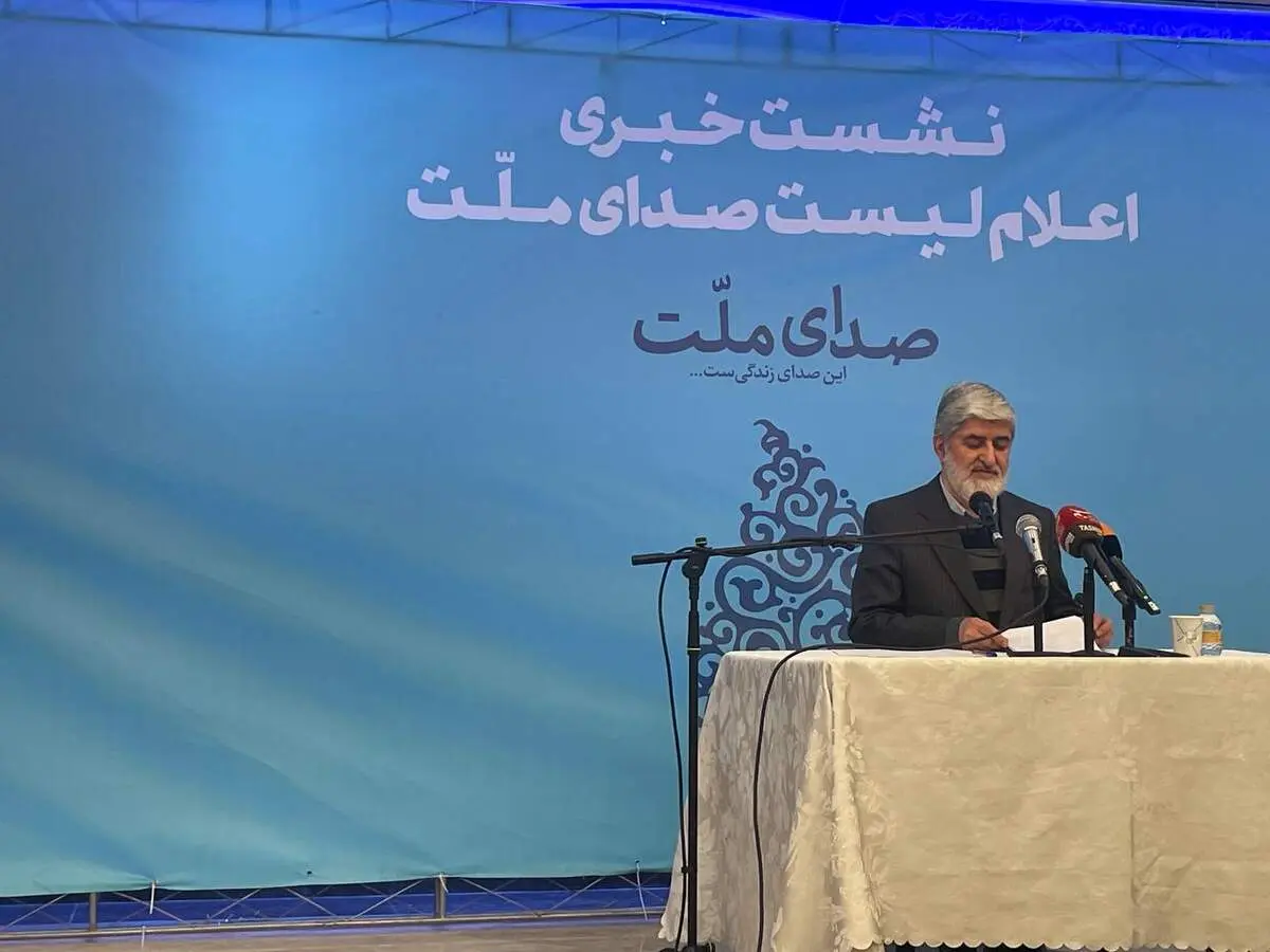 علی مطهری: زمانی که من را رد صلاحیت کردند به آنها گفتم حیف خون شهید مطهری که برای شما به زمین ریخت