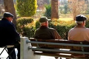 واریز ۵۰ میلیون تومانی برای بازنشستگان