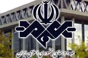 خداحافظی معنادار و سریالی: برای تمام حرف‌هایی که در گلو قورت دادیم خداحافظ!
