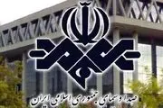  شوخی غیراخلاقی در برنامه صداوسیما همه را شوکه کرد!/ فیلم