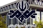 حمله مجری تلویزیون به مسئولان: اگر کاری نکنید حسابتان با کرام الکاتبین است+ببینید 