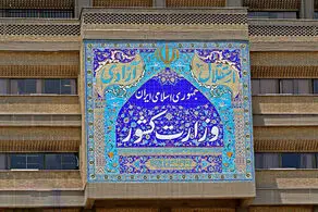 چرا به یک باره و نیامده معاون سیاسی وزیر کشور تغییر کرد؟ 