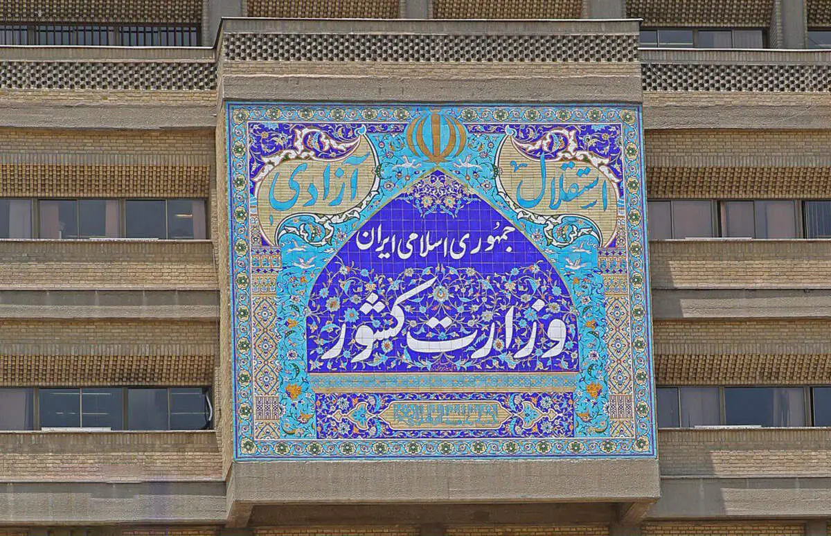  وزارت کشور در چه شاخص‌هایی رتبه برتر جشنواره شهید رجایی را کسب کرد؟ 
