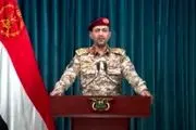 نیروهای یمنی ناو هواپیمابر آمریکا را هدف قرار دادند